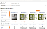 dreja.ru - магазин мебели для ванной комнаты